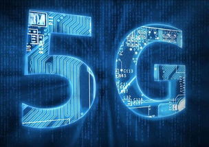 中國移動加速推進5G商用，技術服務龍頭個股迎利好