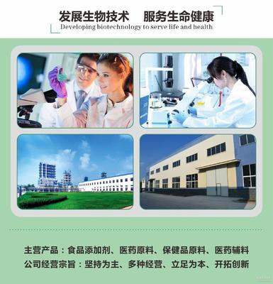 牛肉味香精粉調(diào)味料一站式解析 工藝、價(jià)格與市場(chǎng)競(jìng)爭(zhēng)策略