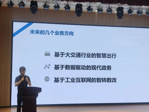 AI賦能，創(chuàng)意無限 網(wǎng)易如皋數(shù)字文化創(chuàng)新中心成功舉辦AI數(shù)字全媒體營銷創(chuàng)新論壇