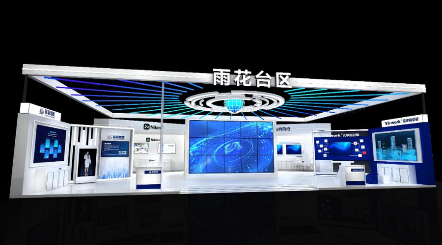 不斷壯大互聯(lián)網(wǎng)信息服務(wù),數(shù)字內(nèi)容服務(wù),數(shù)字創(chuàng)意設(shè)計,智能文化設(shè)備