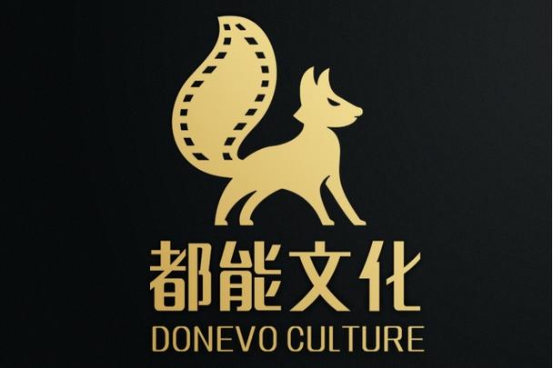 張能富,公司經(jīng)營范圍包括:數(shù)字文化創(chuàng)意軟件開發(fā);禮儀服務(wù)