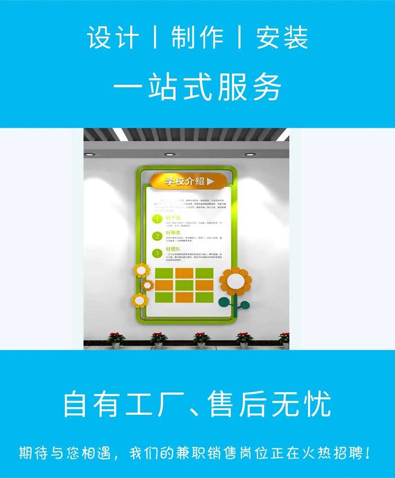 廣告制作加工源頭工廠 從設計到成品，為什么選擇工廠直供？
