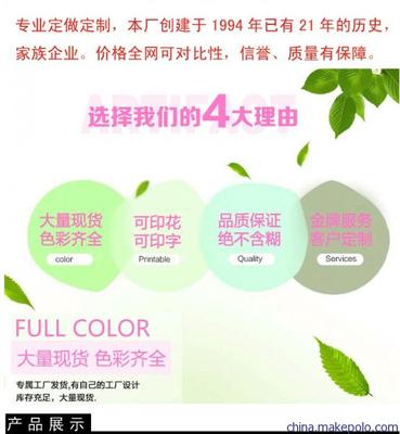 無紡布袋定制 覆膜無紡布手提袋 環保包裝禮品袋 廣告宣傳袋定做圖片,無紡布袋定制 覆膜無紡布手提袋 環保包裝禮品袋 廣告宣傳袋定做圖片大全,蒼南縣璽光包裝廠-